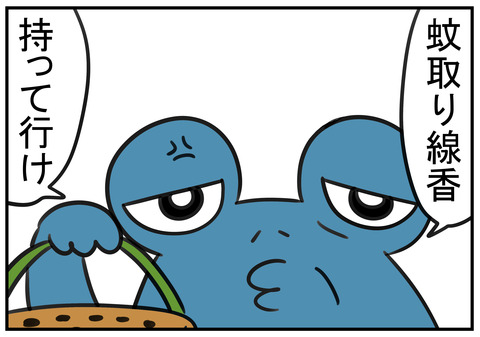 19 蚊取り線香が大好きな義父2018 5