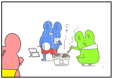 R2.8.23　夏休み勉強しかしてない長女　2