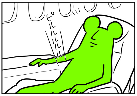 27 宝くじ 5
