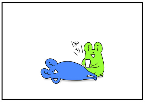 R1.10.14 夫を疑う妻 6