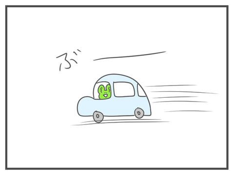 R3.7.16　3