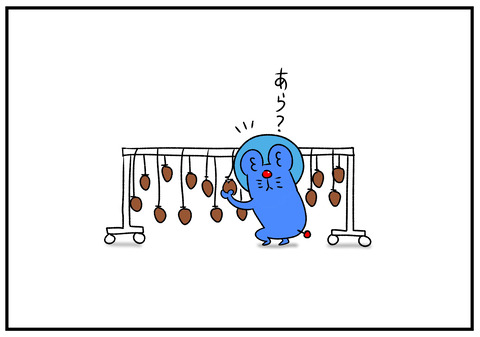 R1.12.24　ぱぱえもんメリークリスマス2019　2