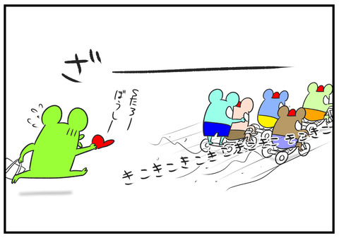 H30.10.19 男はなぜ大人数でつるむのか 3