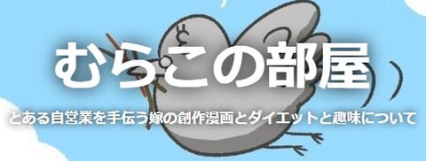 キャプチャ