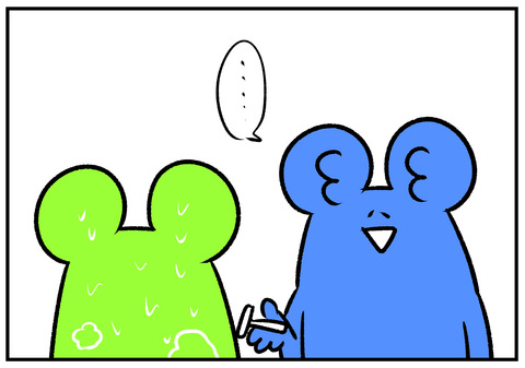 H30.8.11　放置してジャングル　3