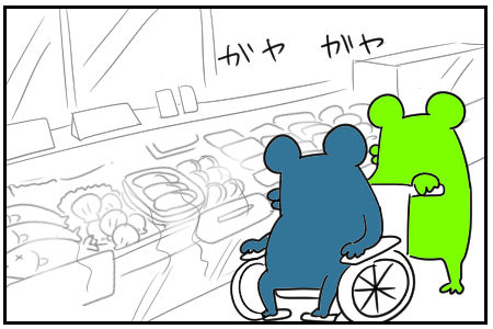 26 義父と買い物 2