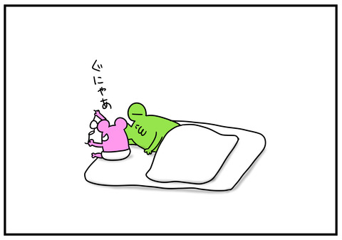 19 赤ちゃんとメガネ 5