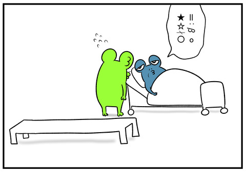 H30.8.1 なんて言ってるかわかんない 3