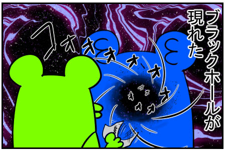 7ããã©ãã¯ãã¼ã«ã4