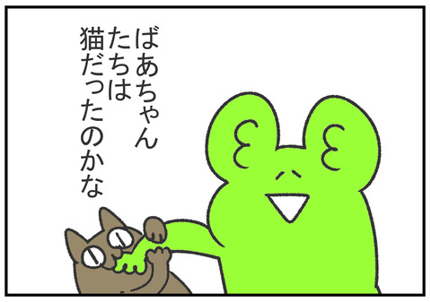 R2.6.19　8