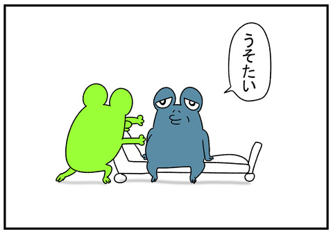 R1.9.10　倒れそうな義父　8