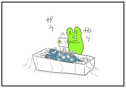R2.8.15　氷が欲しい義父　7
