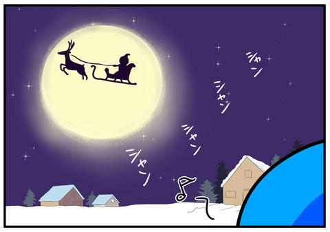 25 ぱぱえもんメーリークリスマス2016 2