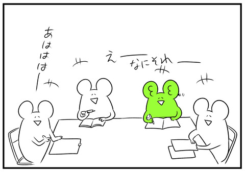 H30.8.13　ハエ　7