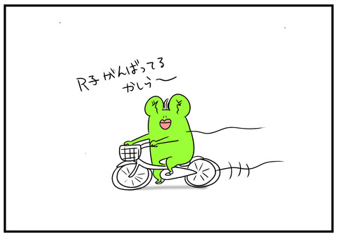 H31.2.26　くせ毛　3