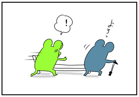 R1.7.24　義父の冗談　5