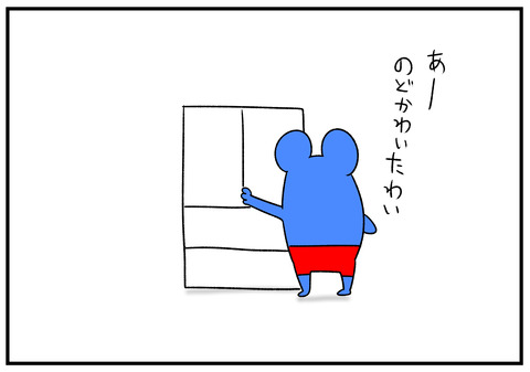R1.10.24　フィット　2