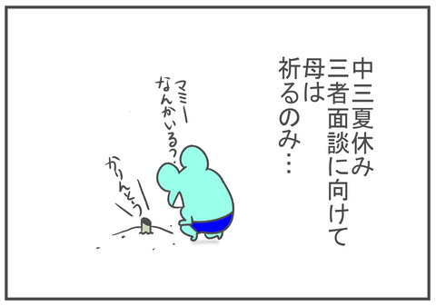 R4.7.28　3