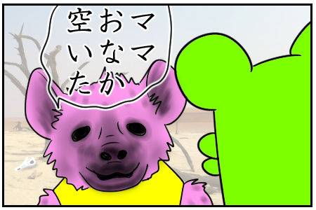 2 給水所 5