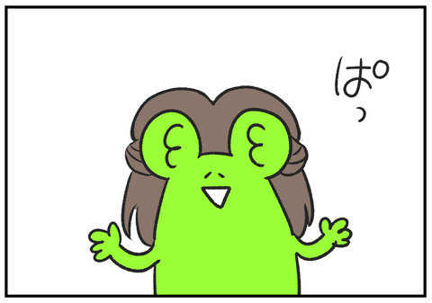 h30.10.29　くるりんぱ　3