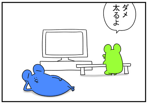 H31.4.30　GW休みがない　2