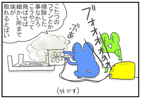 R11.19　エアーコンプレッサー　4