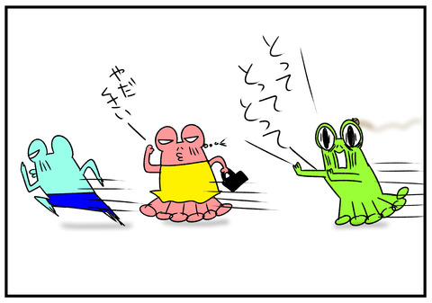 R1.10.2　虫の記憶　10