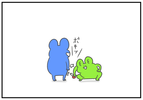 R4.4.16　5