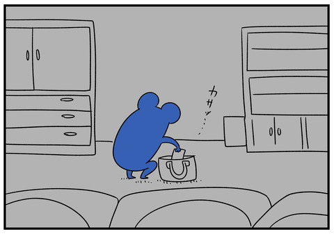 H31.4.2　バレる瞬間　6