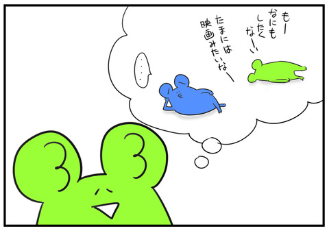 H30.7.1　テーブルクロス　4