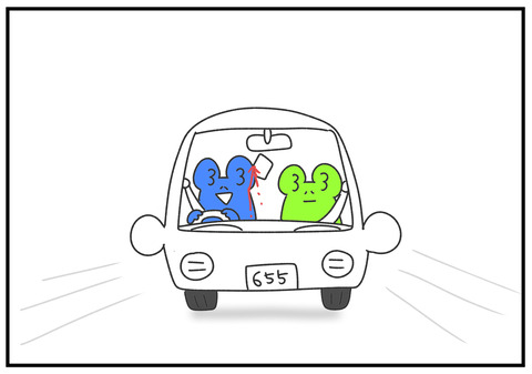 R2.3.12　電子マネー　5