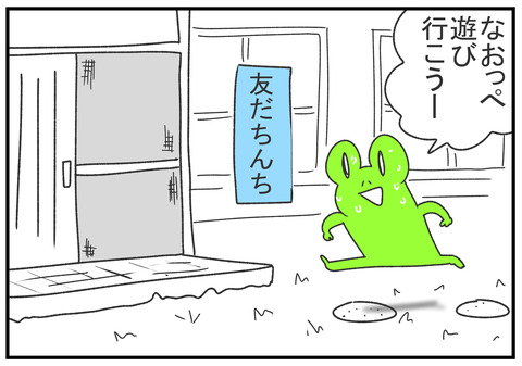 R2.6.19　6