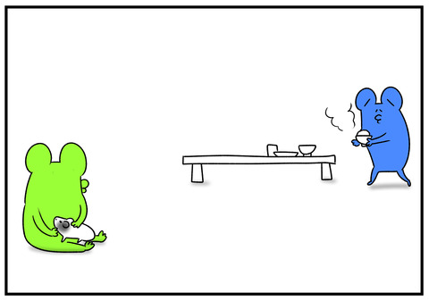 R31.5.21　えらいぞだんな　5