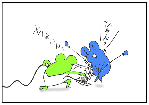 R2.4.13　仕事がないので掃除　5