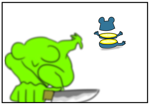 8ãã¬ã¢ã³ã®è¼ªåãã4