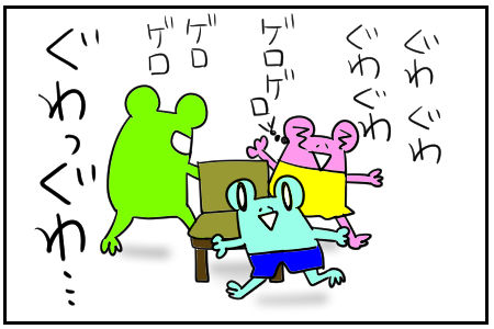イスとりゲーム　3