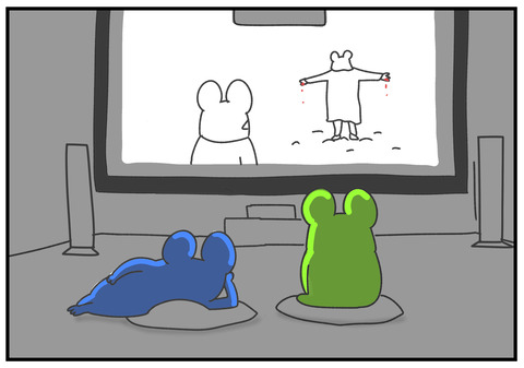 R2.5.3　映画を一緒に見て欲しい　5