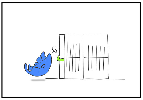 R2.5.1　猫のエサ　4