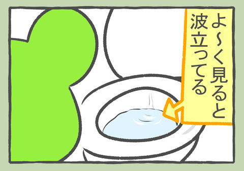 R4.10.26　4