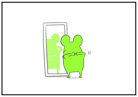 18 きゃんたま 3