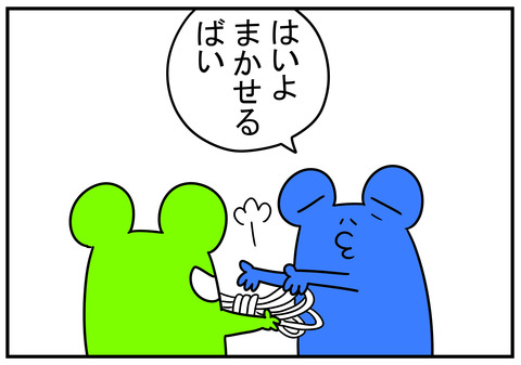 15 ブレーキホース 2