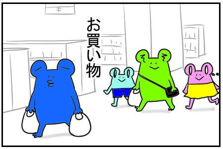 23 ジュース 1