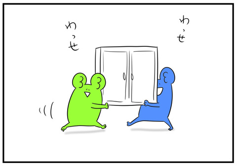 H30.7.3　ニセモノだよ　5