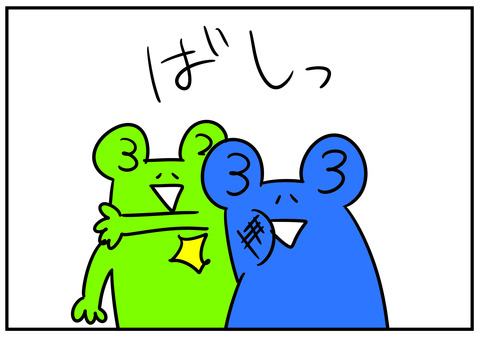 27　耳に水　4