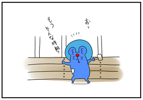 H30.12.24　ぱぱえもんメリークリスマス2018　2