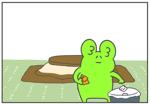 R3.1.14 ボケた 4