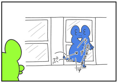 R2.7.21 殺生はいかんと言う旦那 7