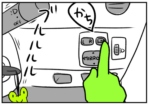 H30.11.15 ãã¢ãã©ã¼ãããï¼ã3