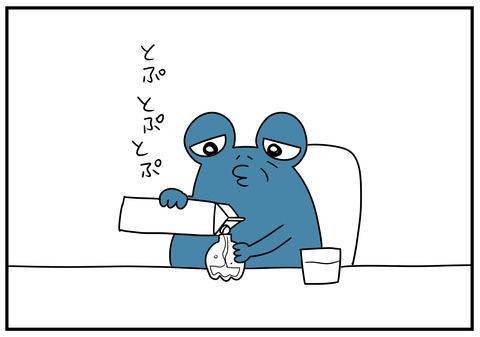 2　280mlペットボトル　7