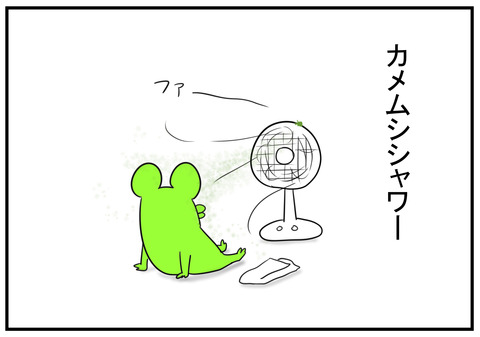 H30.7.18 扇風機とカメムシ 4